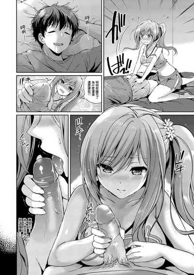 第8页图