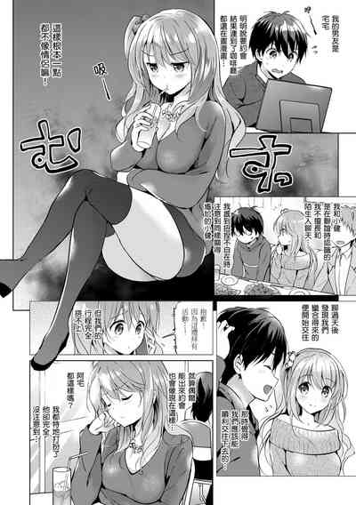 第100頁圖