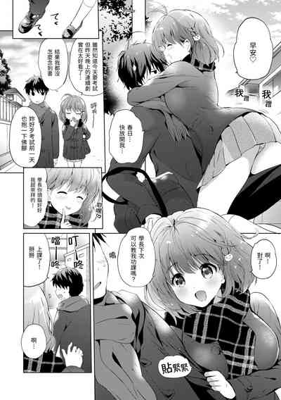 第116頁圖