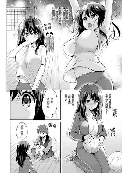 第136頁圖