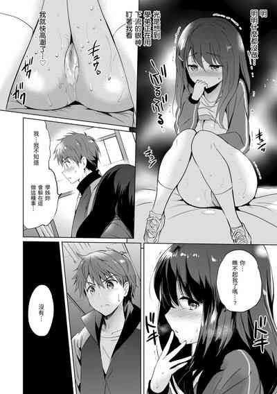 第144頁圖
