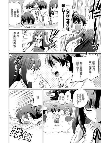 第156頁圖