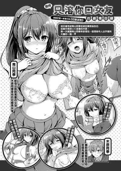 第176頁圖