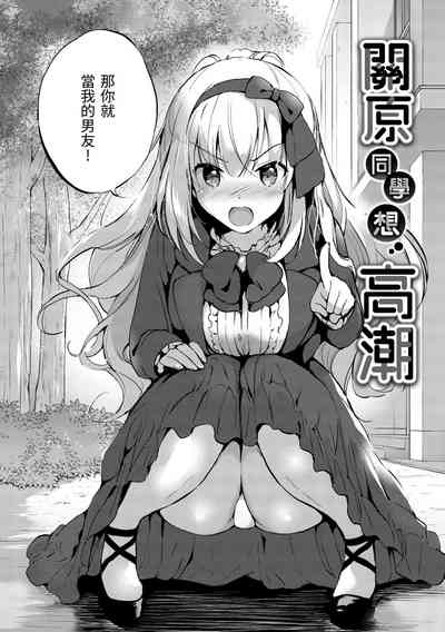 第28頁圖