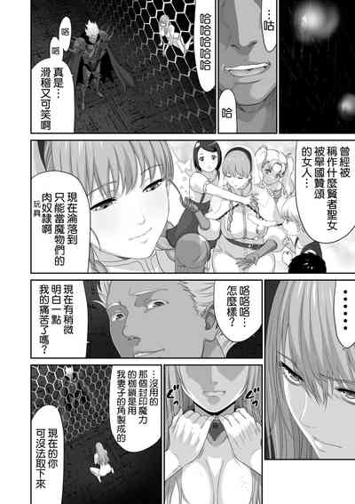 第12页图