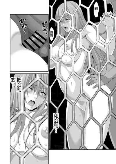第28页图