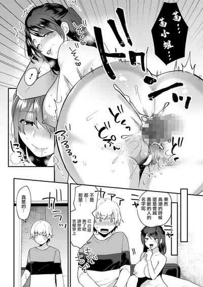 第16页图