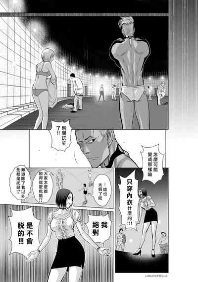 第12页图