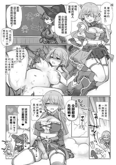 第36頁圖