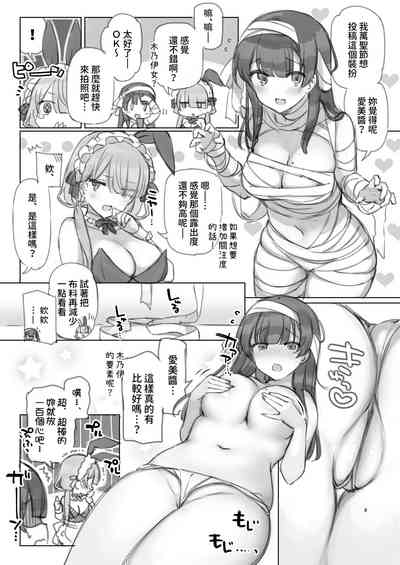第40頁圖