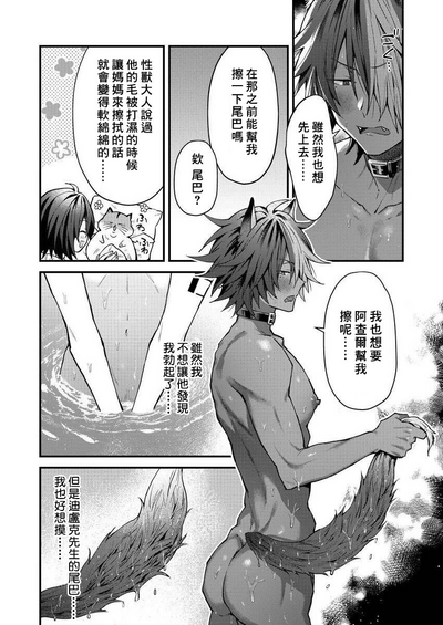 第152頁圖