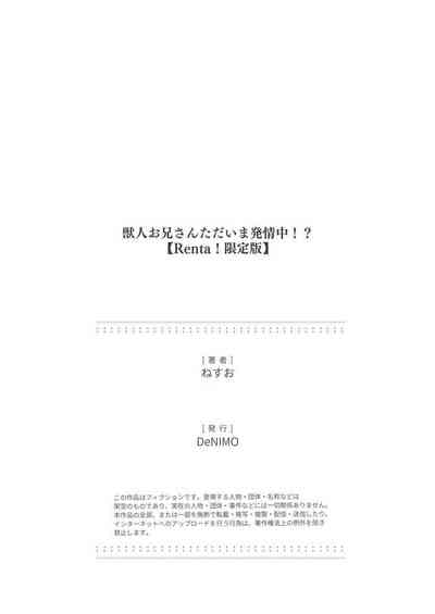 第204頁圖