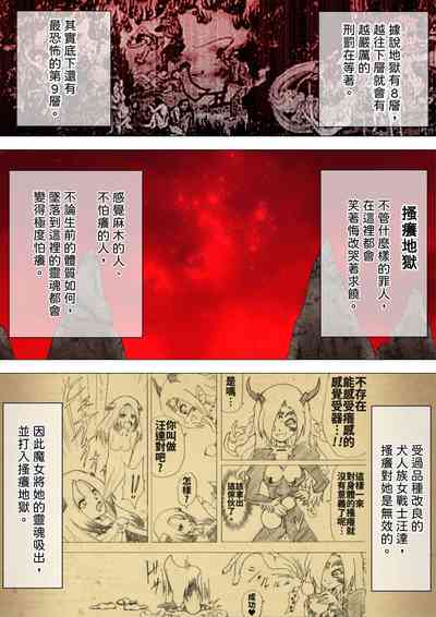 第28頁圖