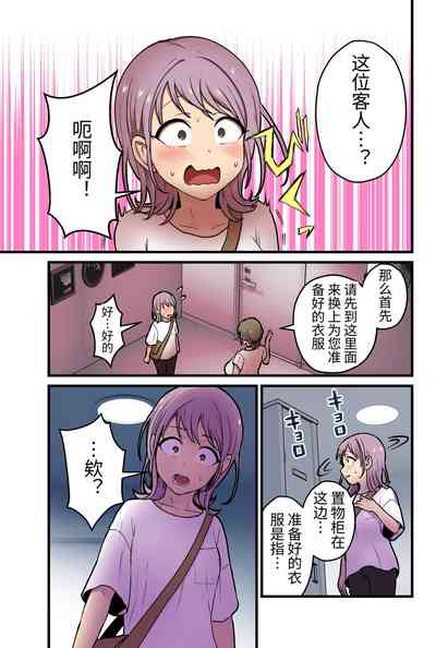 第40页图