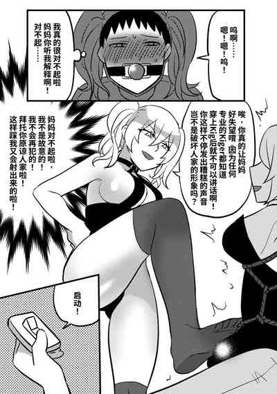 第4頁圖