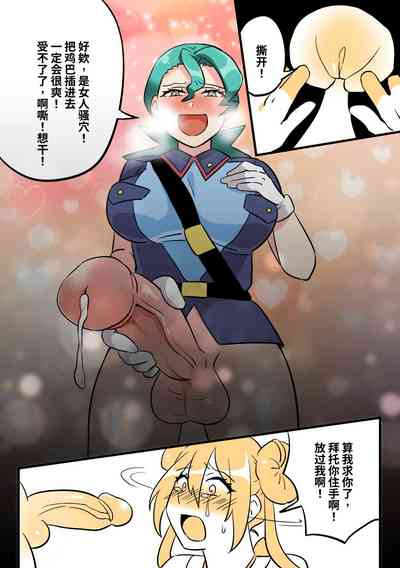 第8頁圖