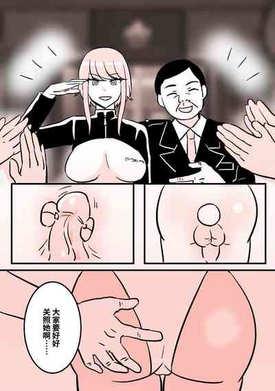 第12頁圖