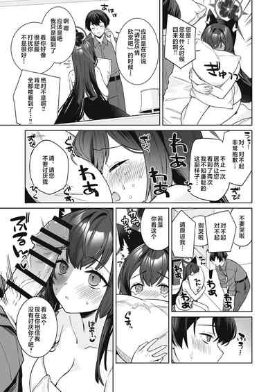 第36页图