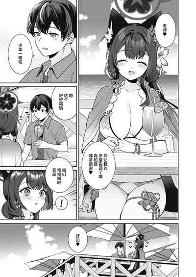 第56页图