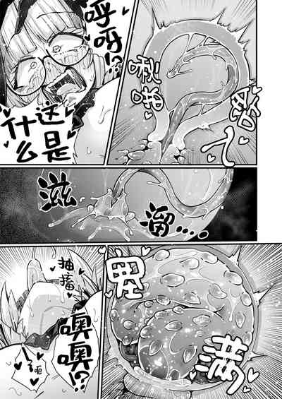 第24頁圖