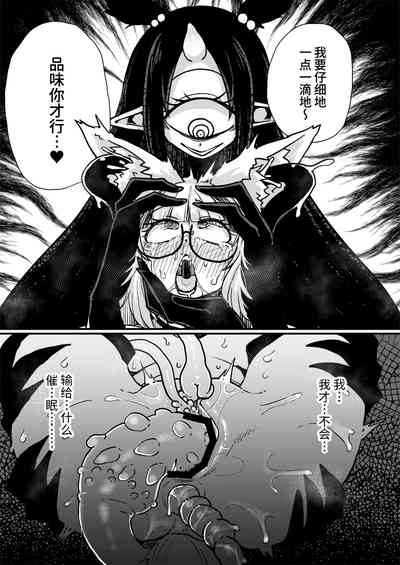 第32頁圖