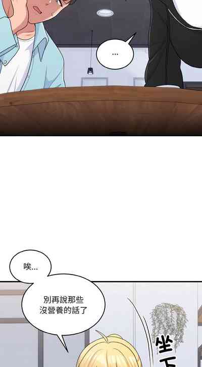 第100頁圖