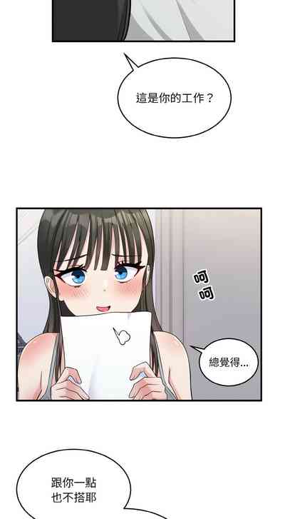 第24頁圖