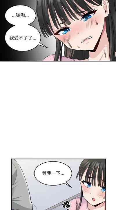 第44頁圖