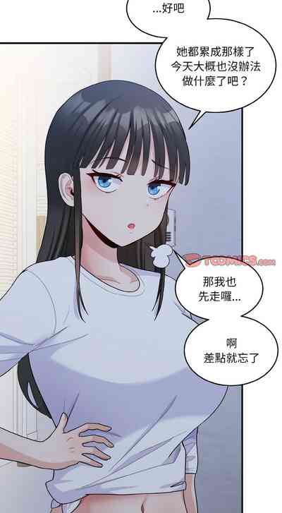 第84頁圖