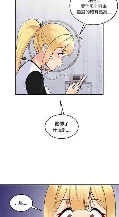 第92頁圖