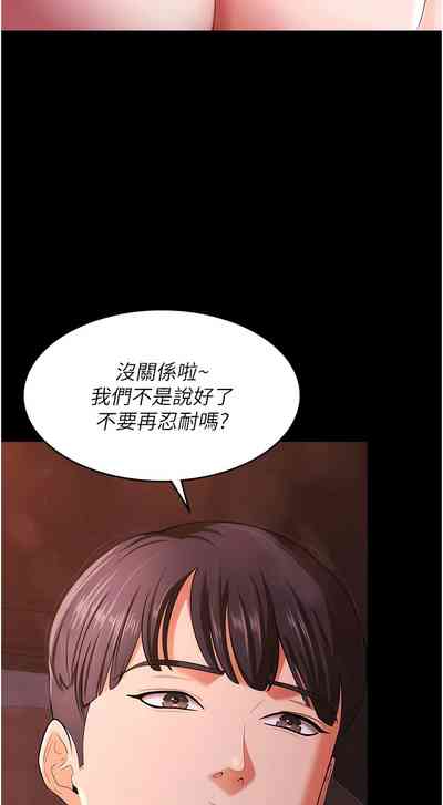 第100頁圖