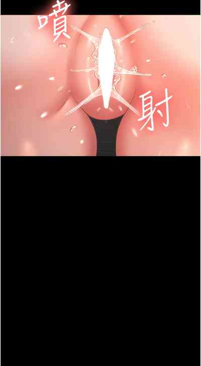 第116頁圖