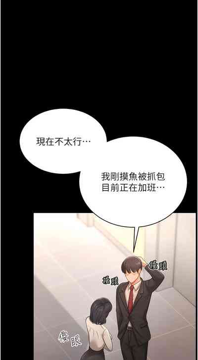 第124頁圖