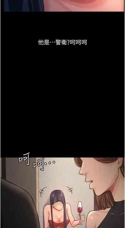 第132頁圖