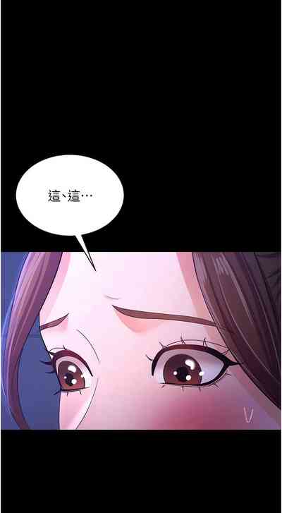 第144頁圖