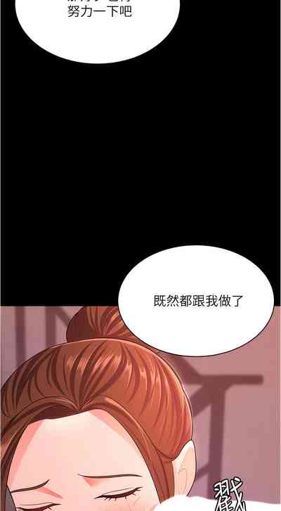 第152頁圖