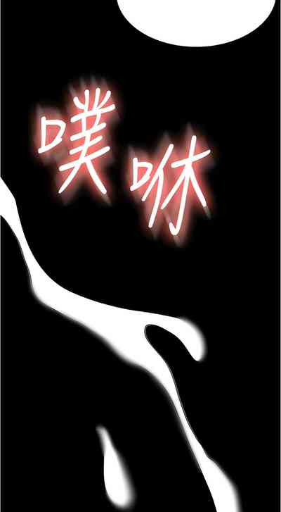 第160頁圖
