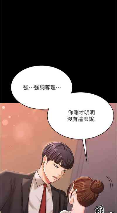 第164頁圖