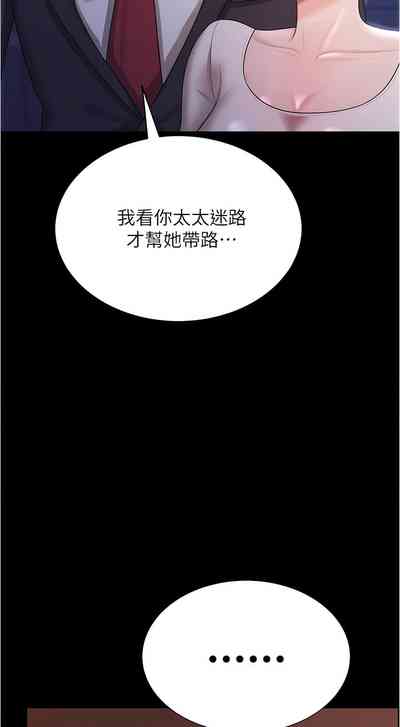 第176頁圖