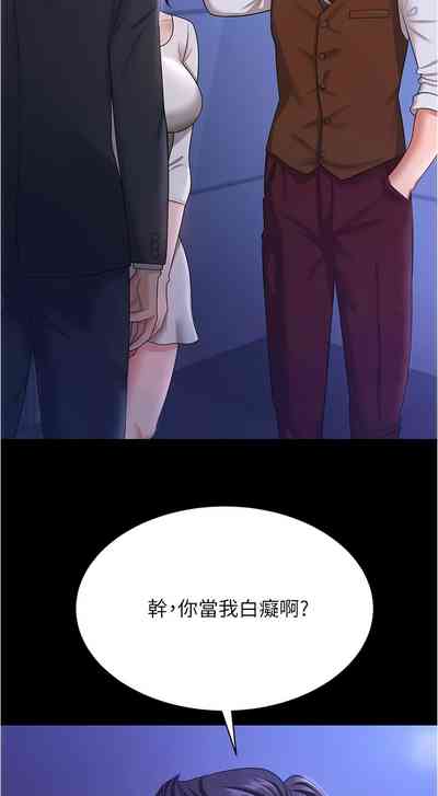 第180頁圖