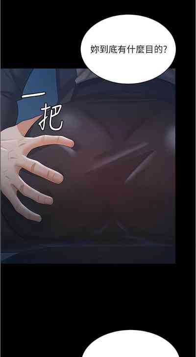 第196頁圖