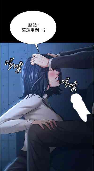 第200頁圖
