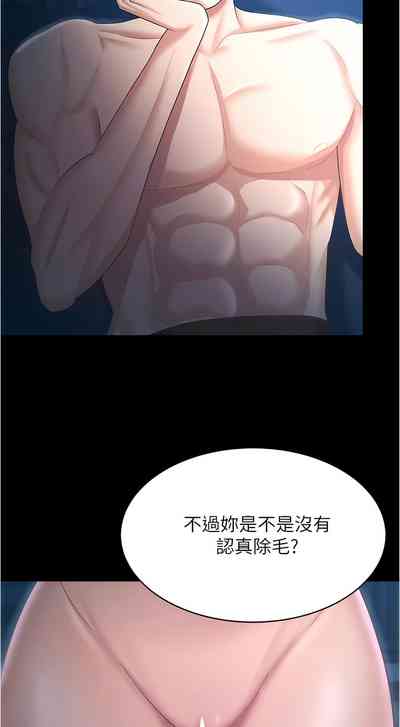 第220頁圖