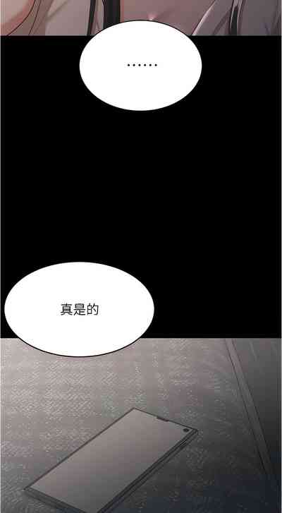 第224頁圖