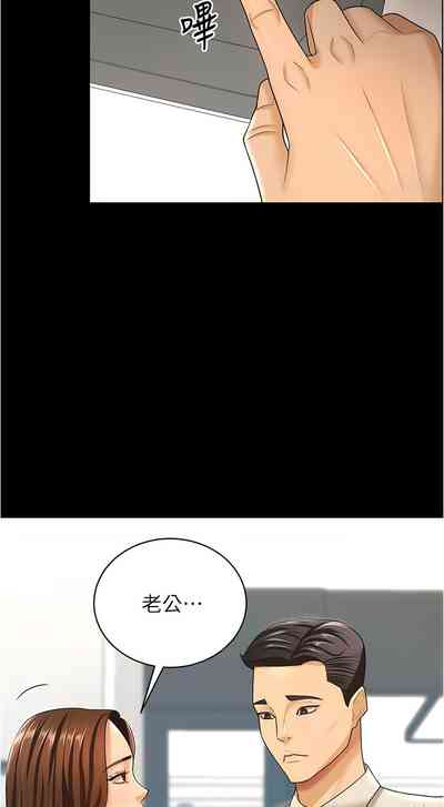 第240頁圖