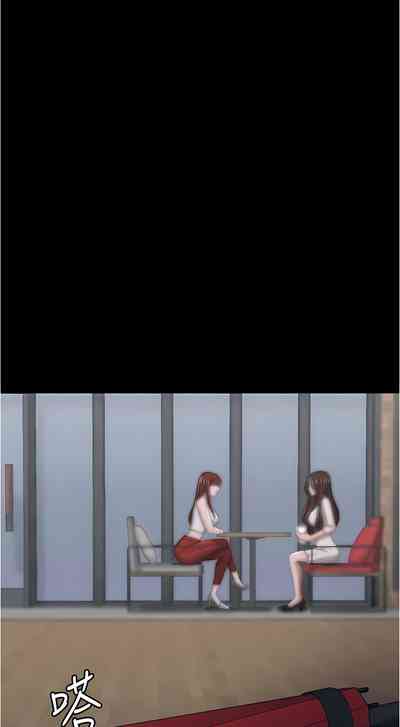 第252頁圖
