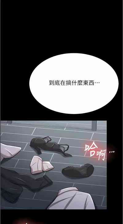 第264頁圖