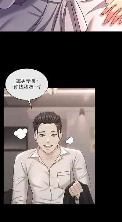 第272頁圖