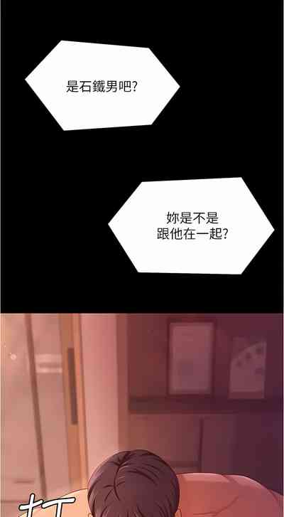 第276頁圖