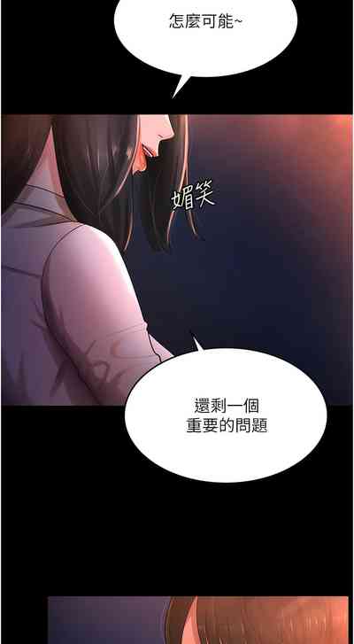 第28頁圖